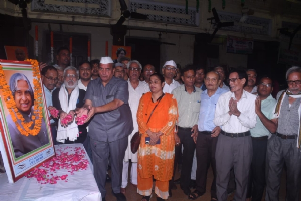 कार्यक्रम के दौरान लिया गया छायाचित्र
