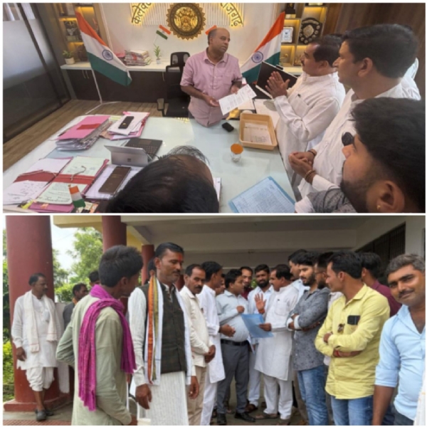 कांग्रेस का कलेक्ट्रेट घेराव