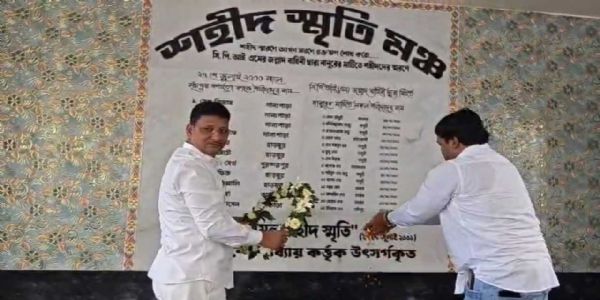 बीरभूम में शहीद दिवस कार्यक्रम के दौरान तृणमूल विधायक काजल शेख पर फेंके गए अंडे, 