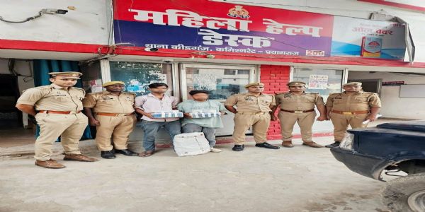 पुलिस ने लूटकांड का किया खुलासा, दो आरोपित गिरफ्तार