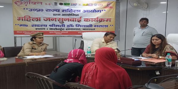 प्रदर्शन करना छात्र-छात्राओं का अधिकार,लेकिन मर्यादा को पार कर गालियां देना उचित नहीं : मीनाक्षी भराला