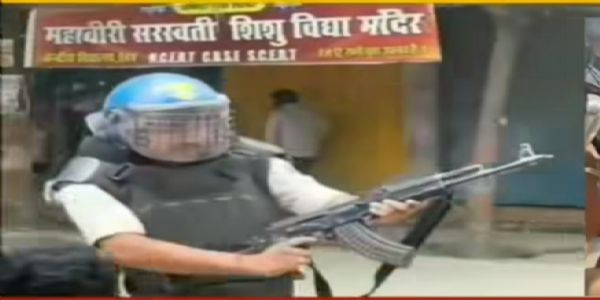 सीवान हिंसा : एके-47 से हवाई फायरिंग करने वाला एसआईटी जवान निलंबित
