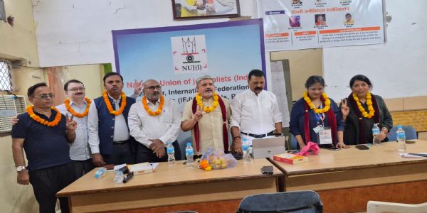 एनयूजेआई के अध्यक्ष राकेश थपलियाल एवं महासचिव राकेश शर्मा चुने गए