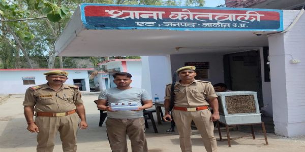 लूटकांड का चौथा आरोपित गिरफ्तार