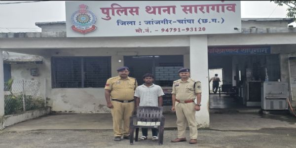 हाईवे पर लूट करने वाले फरार आरोपित को सारागांव पुलिस ने किया गिरफ्तार, लूट की रकम बरामद