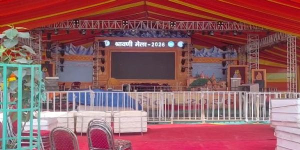 सुल्तानगंज में कल से विश्व प्रसिद्ध श्रावणी मेले का आगाज, मुख्यमंत्री सम्राट चौधरी करेंगे उद्घाटन, तैयारियां पूरी
