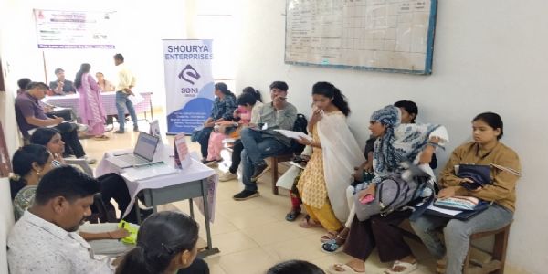 पोर्टल का सर्वर डाउन, रोजगार मेले में बिना इंटरव्यू लौटे कई युवा
