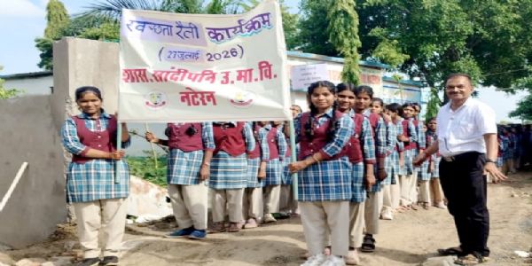 गुरु पूर्णिमा पखवाड़ाः स्कूलों में आयोजित हो रही विभिन्न गतिविधियां