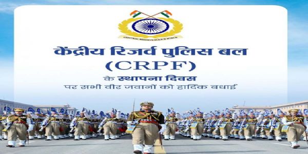 वित्त मंत्री ओपी चौधरी ने केंद्रीय रिजर्व पुलिस बल के स्थापना दिवस पर दी शुभकामनाएं