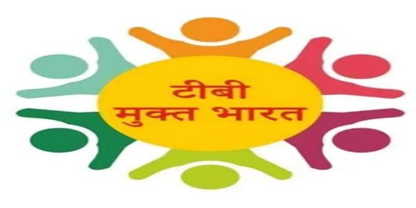 उत्तर प्रदेश में सुप्त टीबी रोगियों की बड़ी तादात, जांच और चिकित्सकीय सलाह जरूरी