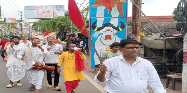 गौ सम्मान दिवस पर निकली जागरूकता रैली, गो सेवा, सुरक्षा और सम्मान की उठी मांग