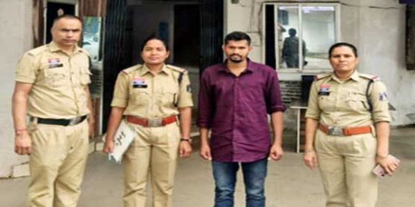 विवाह का झांसा देकर दुष्कर्म करने वाला आरोपित गिरफ्तार