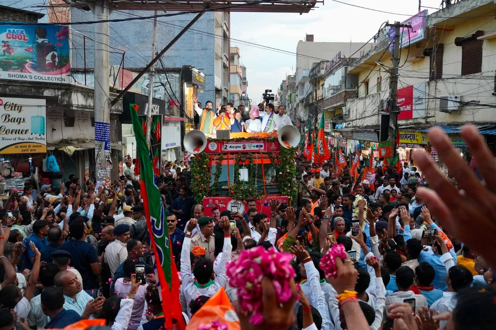 भाजपा का रोड शो
