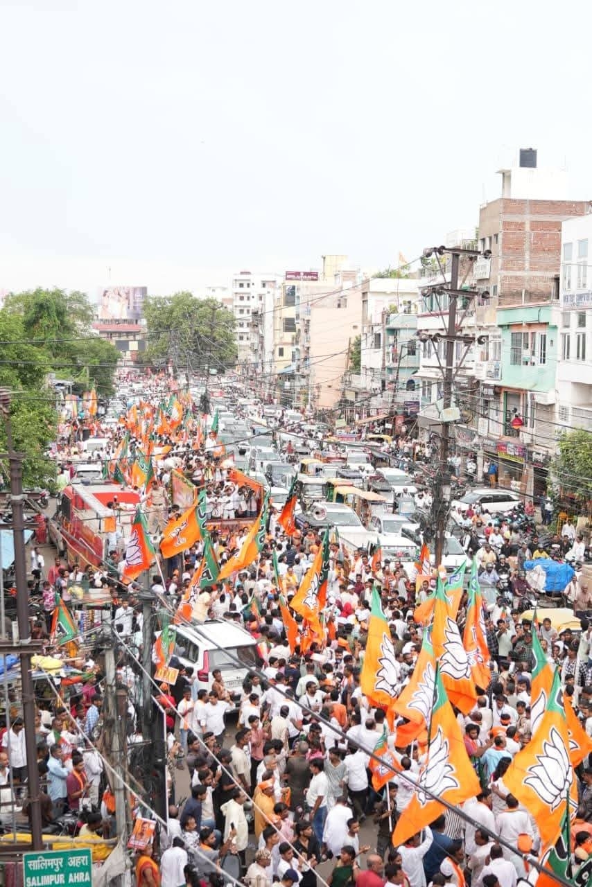 भाजपा का रोड शो