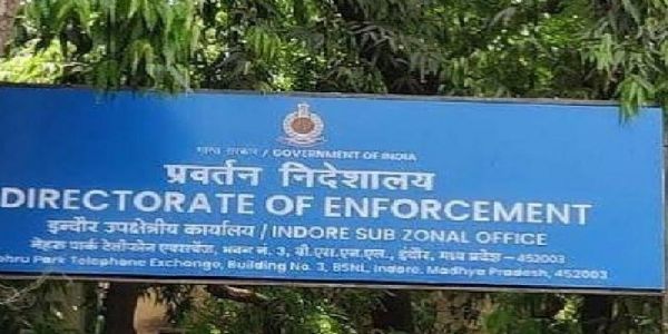 इंदौर में ईडी का सब-जोनल कार्यालय
