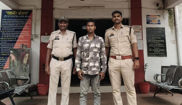 गिरफ्तार आरोपित