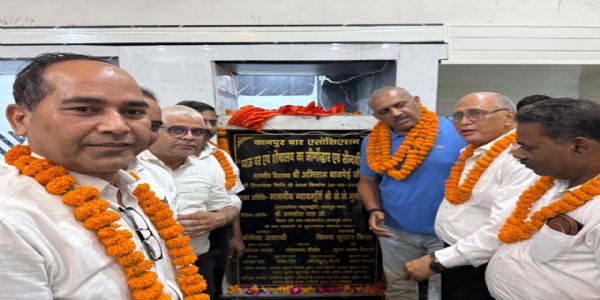अधिवक्ताओं और वादकारियों को बेहतर सुविधाएं उपलब्ध कराना हमारी प्राथमिकता : अमिताभ बाजपेयी