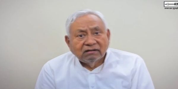 बांकीपुर उपचुनाव : पूर्व मुख्यमंत्री नीतीश कुमार ने जनता से की राजग उम्मीदवार काे वाेट देने की अपील