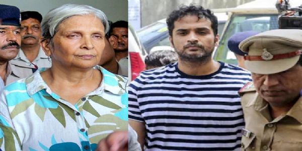ट्विशा मौत मामले में आरोपित गिरिबाला और समर्थ सिंह की न्यायिक हिरासत 11 अगस्त तक बढ़ी