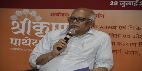 गुरु पूर्णिमा पर प्रदेशभर में मनाया जायेगा महर्षि सांदीपनि गुरू पर्व, विविध गतिविधियां होंगी आयोजित