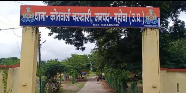 पारिवारिक विवाद से परेशान वृद्ध ने फांसी लगाकर दी जान, पुलिस जांच में जुटी