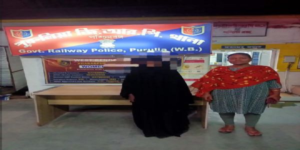 पुरुलिया रेलवे स्टेशन से नाबालिग बरामद