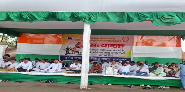 लोकतंत्र बचाओ : वोट चोरी और सीट चोरी के विरोध में आरजीपीआरएस का सत्याग्रह