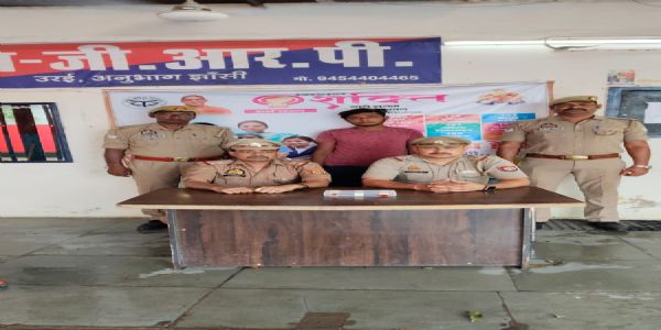 चलती ट्रेन में महिला का हैंडबैग चोरी करने वाला आरोपित गिरफ्तार, चोरी का मोबाइल बरामद