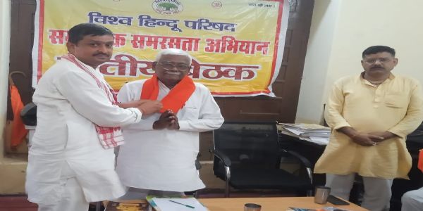 संत रविदास की 650वीं जयंती के उपलक्ष्य में देशभर में समरसता यात्राएं निकालेगी विहिप