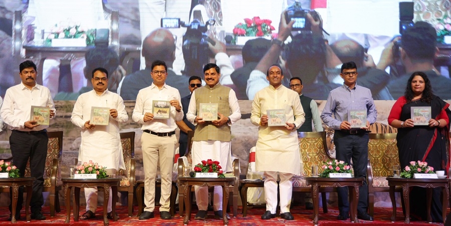 अंतरराष्ट्रीय बाघ दिवस पर कार्यक्रम में पुस्तकों का विमोचन अंतरराष्ट्रीय बाघ दिवस पर कार्यक्रम में पुस्तकों का विमोचन