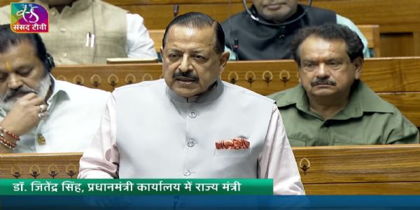 डॉ जितेन्द्र सिंह लोकसभा में डॉ जितेन्द्र सिंह लोकसभा में