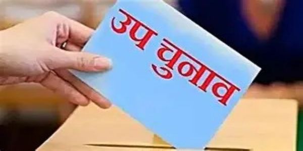 प्रतीकात्मक चित्र प्रतीकात्मक चित्र