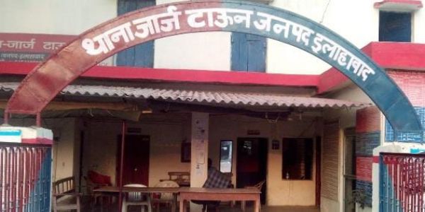 घर के अन्दर फंदे से लटका मिला युवक का शव, सुसाइड नोट में युवती को बताया जिम्मेदार