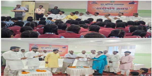 राजगढ़ः गुरु पूर्णिमा पर संदीपनि विद्यालय में प्रतिभाओं का सम्मान