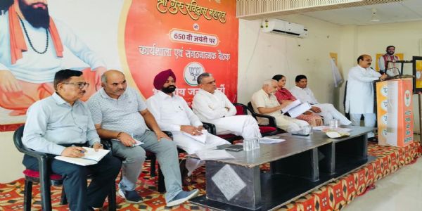 फतेहाबाद : भाजपा ने बनाई समरसता संकल्प अभियान की रणनीति