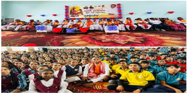 राजगढ़ः श्रद्धा के साथ मनाया गया महर्षि सांदीपनि गुरु पर्व