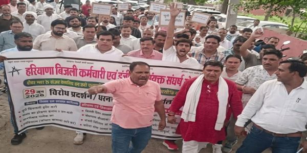 सोनीपत: निजीकरण विरोध में बिजली कर्मियों ने किया तीन दिवसीय हड़ताल का ऐलान