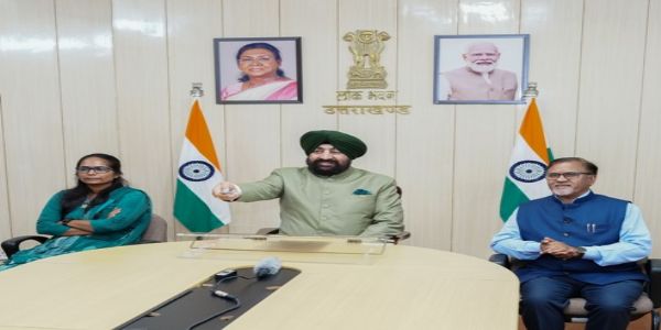 राज्यपाल ने किया सीडीएस जनरल बिपिन रावत फार्मेसी अकादमिक ब्लॉक’ का वर्चुअली लोकार्पण