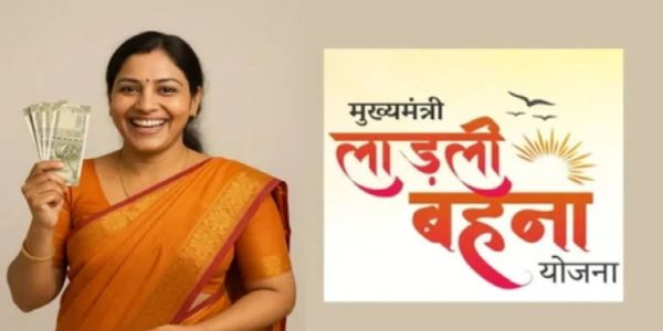 अनूपपुर: लाड़ली बहना योजना से 5,053 महिलाओं के नाम हटे, 1.25 लाख से अधिक हितग्राहियों को मिल रहा लाभ