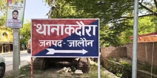 सर्पदंश से किसान की मौत