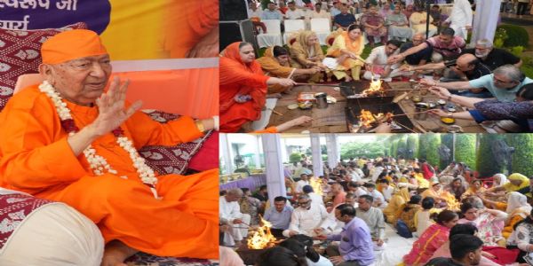 गुरु पूर्णिमा पर कठुआ में विशाल वैदिक यज्ञ की पूर्णाहुति, हजारों श्रद्धालुओं की भागीदारी