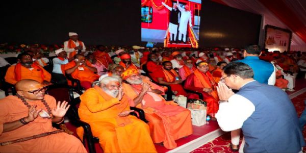 भाजपा का समरसता संकल्प अभियान शुरू, गुरू पूर्णिमा पर नेताओं ने लिया गुरूओं का आशीर्वाद