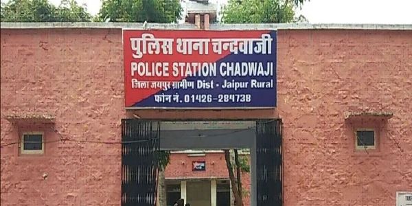 तीसरी बेटी होने से नाराज पिता पर नवजात की हत्या का आरोप