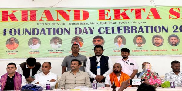 हैदराबाद में झारखंडी एकता समाज के स्थापना दिवस में शामिल हुए सुदेश