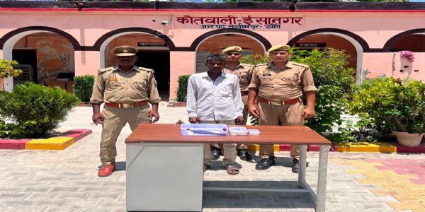 25 हजार का इनामी शातिर अपराधी गिरफ्तार, अवैध तमंचा व नकदी बरामद