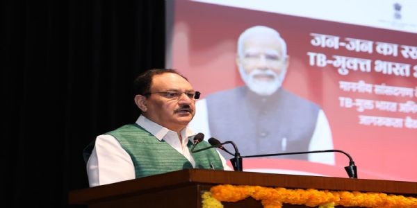 केन्द्रीय मंत्री जे पी नड्डा