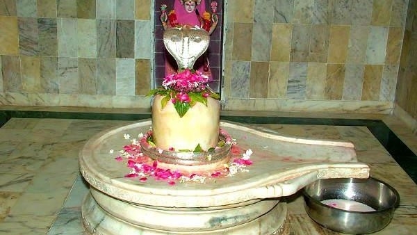 शिवलिंग