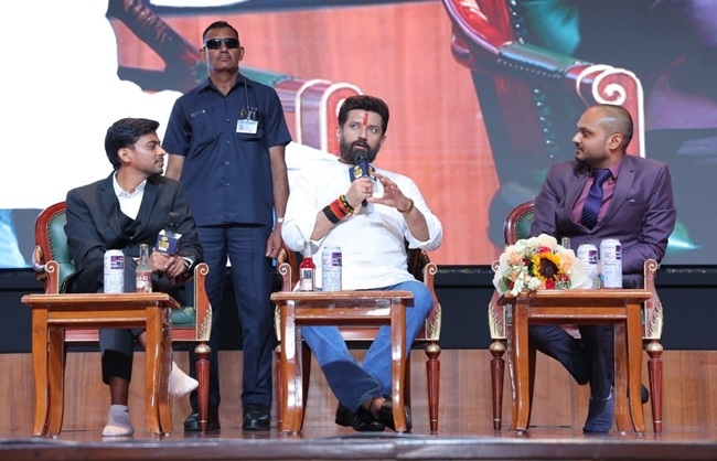 भारत मंडपम में आयोजित कार्यक्रम को संबोधित करते हुए चिराग पासवान भारत मंडपम में आयोजित कार्यक्रम को संबोधित करते हुए चिराग पासवान