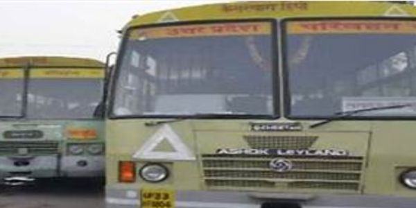 सड़क हादसा सड़क हादसा