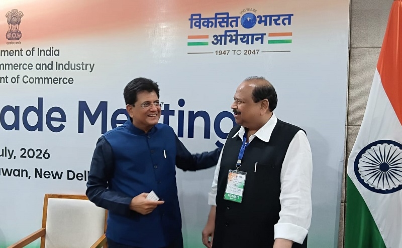 दिल्ली में व्यापार बोर्ड की बैठक में केन्द्रीय मंत्री पीयूष गोयल के साथ मप्र के एमएसएमई मंत्री काश्यप दिल्ली में व्यापार बोर्ड की बैठक में केन्द्रीय मंत्री पीयूष गोयल के साथ मप्र के एमएसएमई मंत्री काश्यप